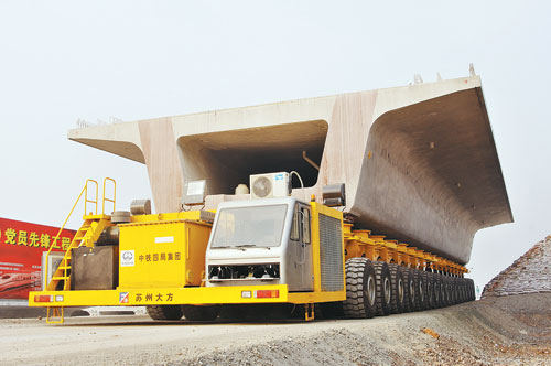 輪胎式運梁車(chē)目前在我國的發(fā)展前景 輪胎式運梁車(chē)目前在我國的發(fā)展前景